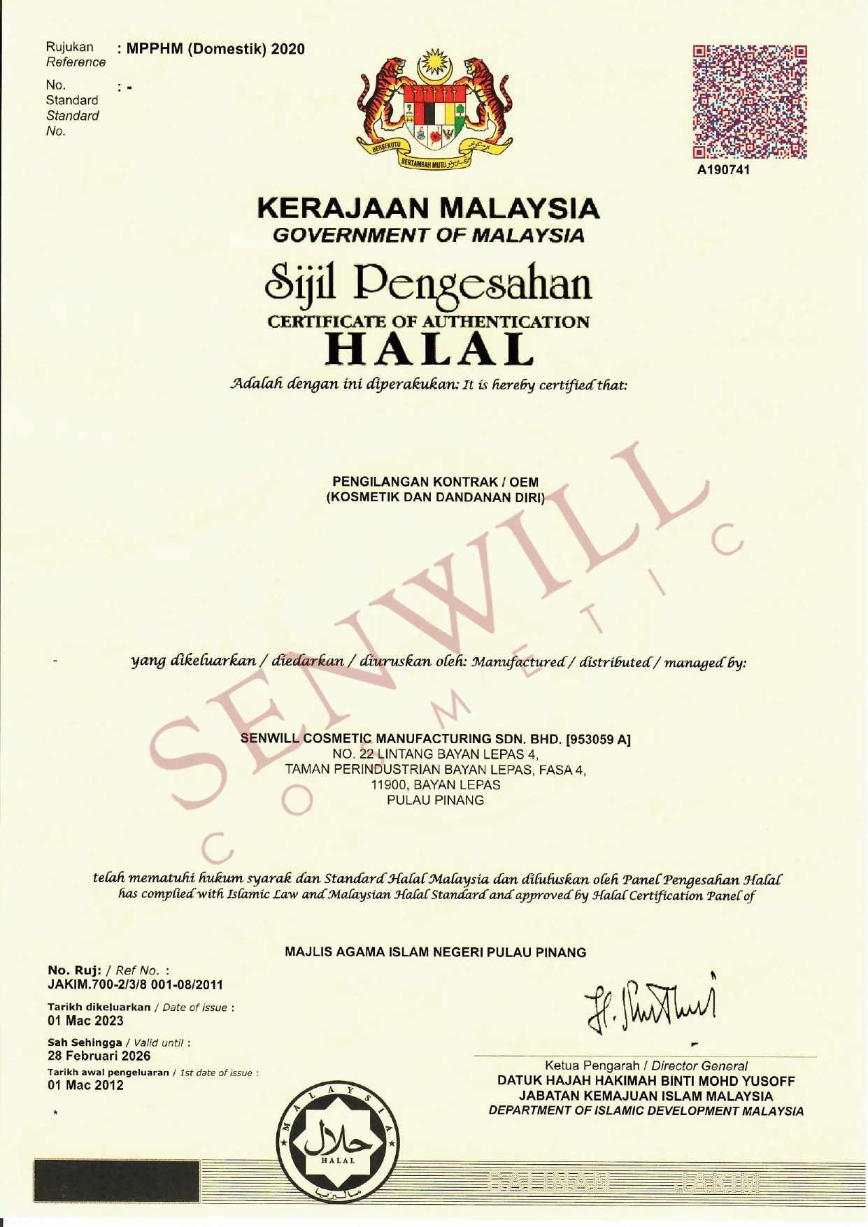 Halal Certificate (JAKIM)